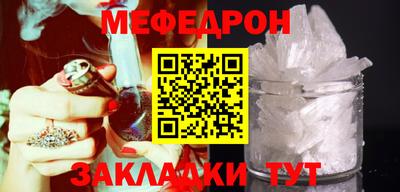 метадон Тверь