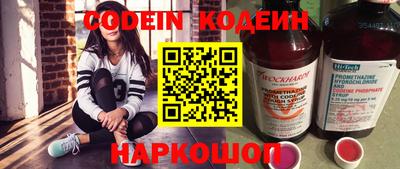 метадон Тверь