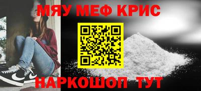 метадон Тверь