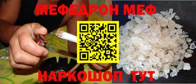ешки Тара