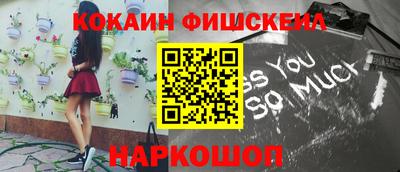 крисы Татарск