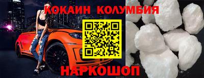 крисы Татарск