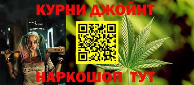 крисы Татарск