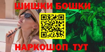 крисы Татарск