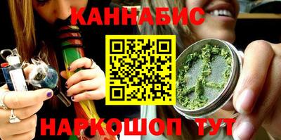 крисы Татарск
