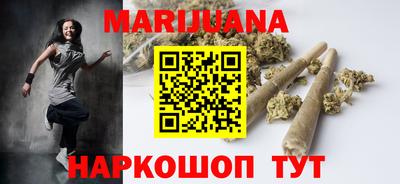 крисы Татарск