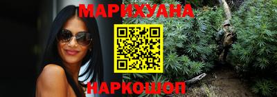 крисы Татарск