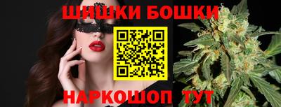 ешки Тара