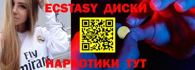 метадон Тверь