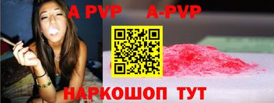 ешки Тара