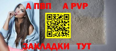 ешки Тара