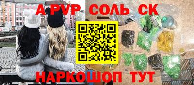 метадон Тверь