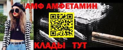 метадон Тверь
