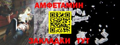 ешки Тара