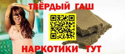 метадон Тверь