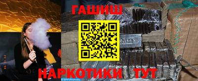 ешки Тара