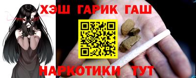 ешки Тара