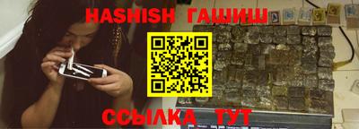 метадон Тверь