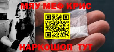 метадон Тверь