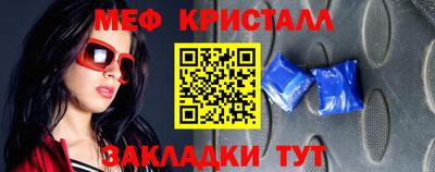 метадон Тверь