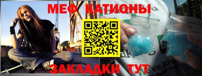 ешки Тара